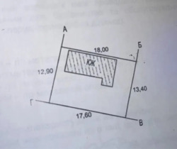   -, -, ó,  ., 16  8
