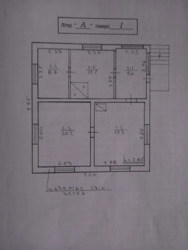 ��������� ������� ������������, 6�, ������ ����, ����������, �����-���������� ���� 6