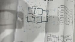   -, -, ,   18