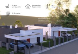 Продається будинок Крихівці, Івано-Франківські села, Івано-Франківська фото 7 Продається будинок Крихівці, Івано-Франківські села, Івано-Франківська фото 7