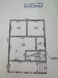   -, -,   16