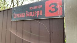 ��������� ������� ������� �������, 3, �������, ����������, �����-���������� ���� 4