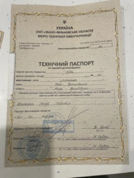 ��������� ������� ��������, �����-��������� ����, �����-���������� ���� 6