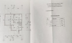 ��������� ������� ������� ������, �����������, �������������, �����-���������� ���� 6