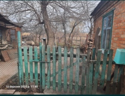 ������ ������� � �������������� �� ����� ��������� ���� 11