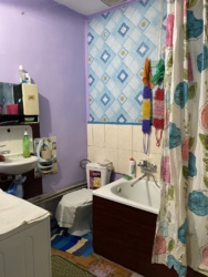 ������ ��� ���� �� ������������ � ������������! ���� 5