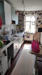 Продам дом на Н. Балашовке в Кропивницокм фото 4 Продам дом на Н. Балашовке в Кропивницокм фото 4