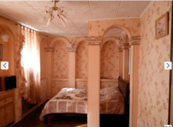 Продам дом Николаевке в Кропивницком фото 4 Продам дом Николаевке в Кропивницком фото 4