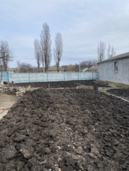 ������ ��� ���� �� ������������ � ������������! ���� 13