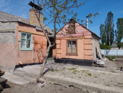 ������ ��� ���� �� ������������ � ������������! ���� 28