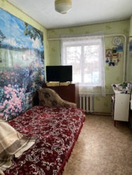 ������ ��� ���� �� ������������ � ������������! ���� 11