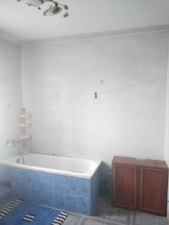 Продам дом на Лелековке в Кропивницком фото 10 Продам дом на Лелековке в Кропивницком фото 10