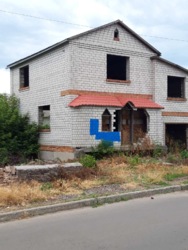 Продам новый дом в Бережинке Кропивницкого района фото 3 Продам новый дом в Бережинке Кропивницкого района фото 3