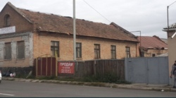 Продам помещение в Кропивницком фото 2 Продам помещение в Кропивницком фото 2