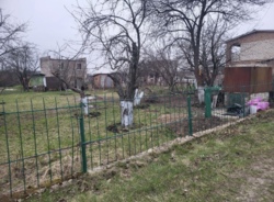 ������ ���� � ���������� '�����������' ���� 2