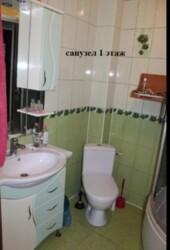 Продам дом на Маслениковке в Кропивницком фото 18 Продам дом на Маслениковке в Кропивницком фото 18