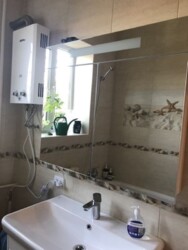 Продам дом на Николаеввке в Кропивницком фото 6 Продам дом на Николаеввке в Кропивницком фото 6