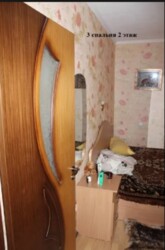 Продам дом на Маслениковке в Кропивницком фото 6 Продам дом на Маслениковке в Кропивницком фото 6