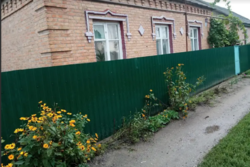 Продам дом на Лелековке в Кропивницком фото 1 Продам дом на Лелековке в Кропивницком фото 1