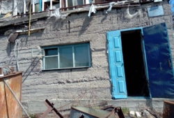 Продам недобудований будинок з окремим двором фото 1 Продам недобудований будинок з окремим двором фото 1