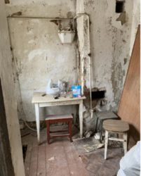 ������ ��� ���� �� �������� � ������������ ���� 5