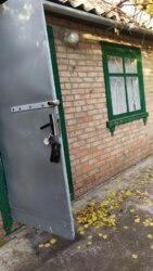 Продам дачу в ДК Писецких в Кропивницком фото 8 Продам дачу в ДК Писецких в Кропивницком фото 8