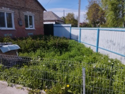 ������ ��� ���� �� ������������ � ������������! ���� 1