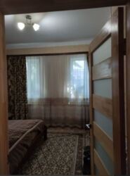 ������ ��� �� ������� ����� � ������������ ���� 5