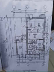 Продам дом на Катрановке в Кропивницком фото 6 Продам дом на Катрановке в Кропивницком фото 6