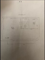 Продам дом в центре Кропивницкого фото 10 Продам дом в центре Кропивницкого фото 10