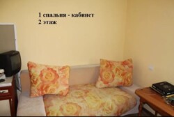 Продам дом на Маслениковке в Кропивницком фото 11 Продам дом на Маслениковке в Кропивницком фото 11