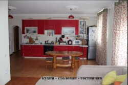 Продам дом на Маслениковке в Кропивницком фото 16 Продам дом на Маслениковке в Кропивницком фото 16