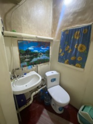 ������ ����� ���� �� ���������� � ������������ ���� 13