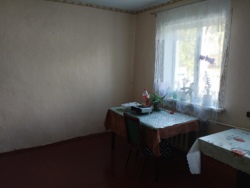 ������ ��� ���� �� ������������ � ������������! ���� 16