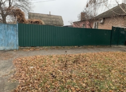 ������ �������� ������� �� ������� �. ������������� ���� 5