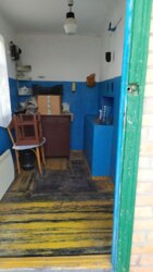 Продам дачу в ДК Писецких в Кропивницком фото 2 Продам дачу в ДК Писецких в Кропивницком фото 2