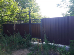 Продам часть дома на Б.Балке в Кропивницком фото 1 Продам часть дома на Б.Балке в Кропивницком фото 1