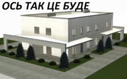 ������ �������� � ������� ������ �. ������������� ���� 3