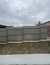 ������ ������� � �������������� �� ���� ��������� ���� 16