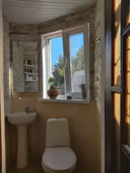 ������ ������� � ��� �������������, ����� ������������� ���� 9