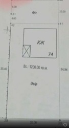 ������ ������ ������� ������� ��� ��������� ����. ���� 9