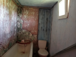 ������ ���� � ���������� '�����' � ��� ������������� ���� 6