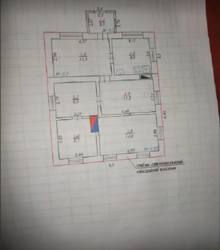 Продам дом на Лелековке в Кропивницком фото 10 Продам дом на Лелековке в Кропивницком фото 10