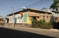 ������ ��� ��� ������ � ������ ���� 1