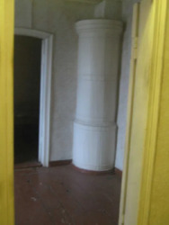 Продам часть дома в центре Кропивницкого фото 2 Продам часть дома в центре Кропивницкого фото 2