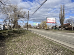 Продам два будинки на Масляниківці в м. Кропивницький фото 7 Продам два будинки на Масляниківці в м. Кропивницький фото 7