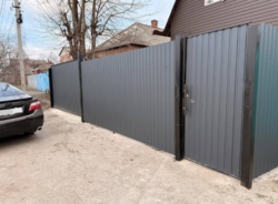 Продам будинок в Кропивницькому на Великій Балці фото 14 Продам будинок в Кропивницькому на Великій Балці фото 14