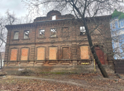 Продам будинок архітектурна памʼятка на Ковалівці у Кропивницькому фото 1 Продам будинок архітектурна памʼятка на Ковалівці у Кропивницькому фото 1