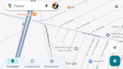   6     Lavina Mall  12