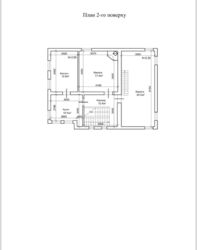      QP   221 2    .  13
